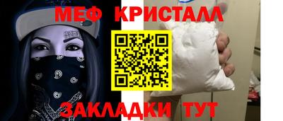 крисы Рязань