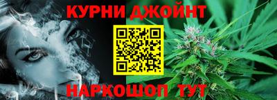 крисы Рязань