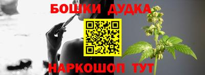 альфа пвп VHQ Рыбинск