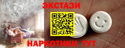 крисы Рязань