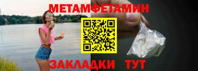 apvp Рузаевка