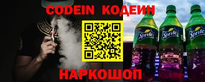 apvp Рузаевка